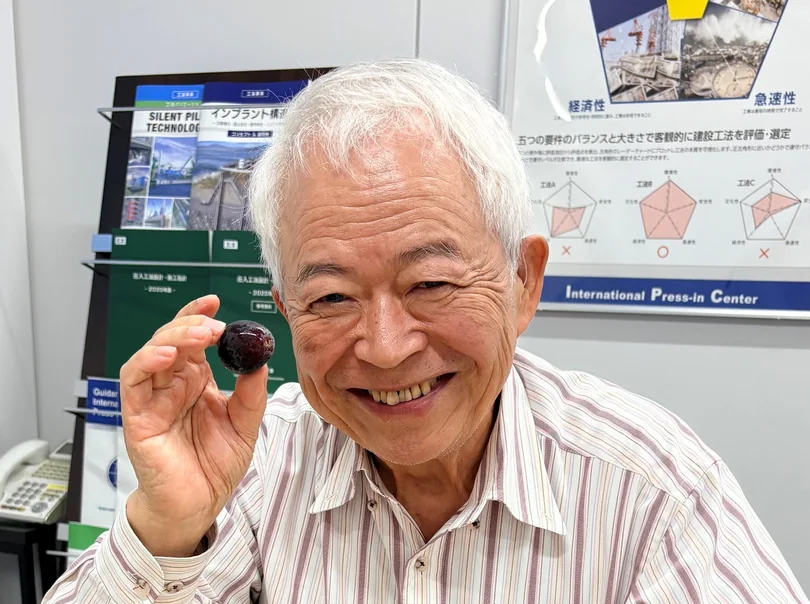 日下部会長